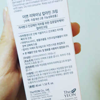 Rose님이 올린 리뷰 사진 2