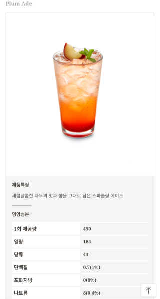 듀듀님이 올린 리뷰 사진 3
