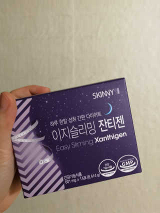 이지유님이 올린 리뷰 사진 3