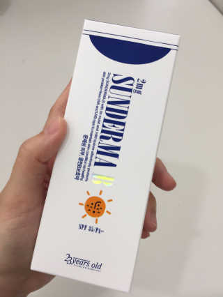모모링님이 올린 리뷰 사진 3