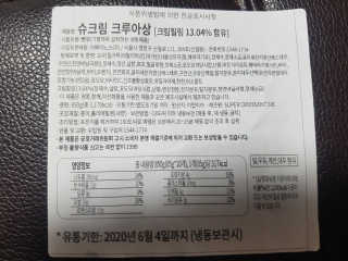 EunhyeKim님이 올린 리뷰 사진 4