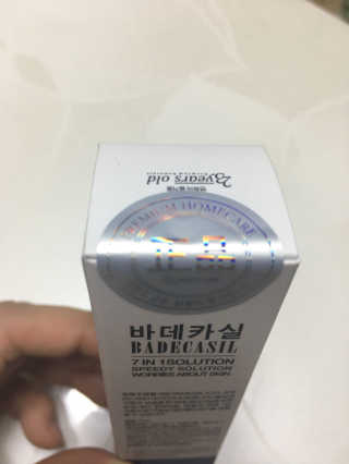 23years old 바데카실P — 5점을 준 리뷰어가 2016년 11월 올린 사용 사진