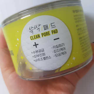 샤샤이모 🧡💛님이 올린 리뷰 사진 3