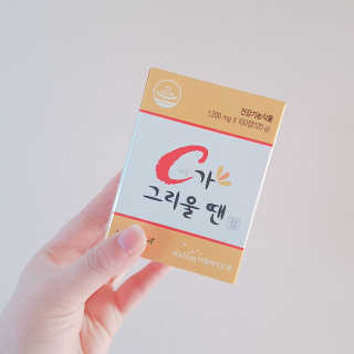 뚜디니님이 올린 리뷰 사진 1