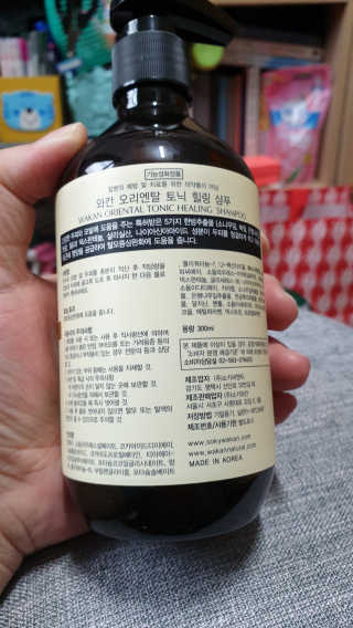 미호니님이 올린 리뷰 사진 2