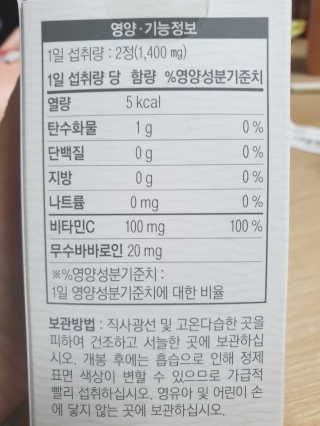 히릿코코님이 올린 리뷰 사진 3