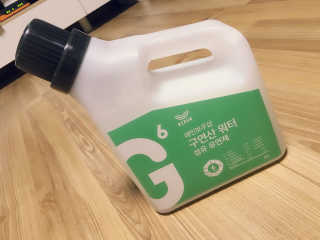 YuLimCheon님이 올린 리뷰 사진 1