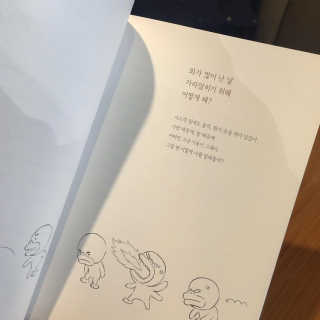하끼리님이 올린 리뷰 사진 3
