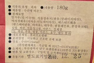 haha님이 올린 리뷰 사진 4