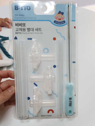 샤니마마님이 올린 리뷰 사진 1