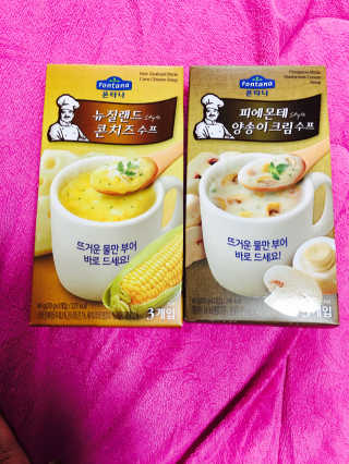 오양님이 올린 리뷰 사진 1