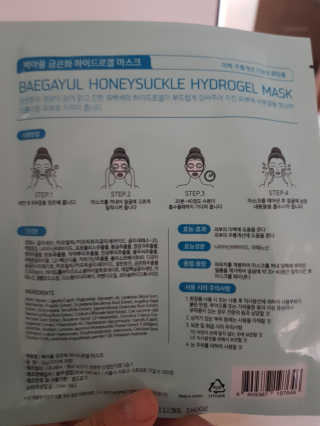 선샤인님이 올린 리뷰 사진 2