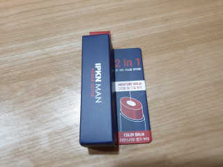 퓨리아님이 올린 리뷰 사진 3