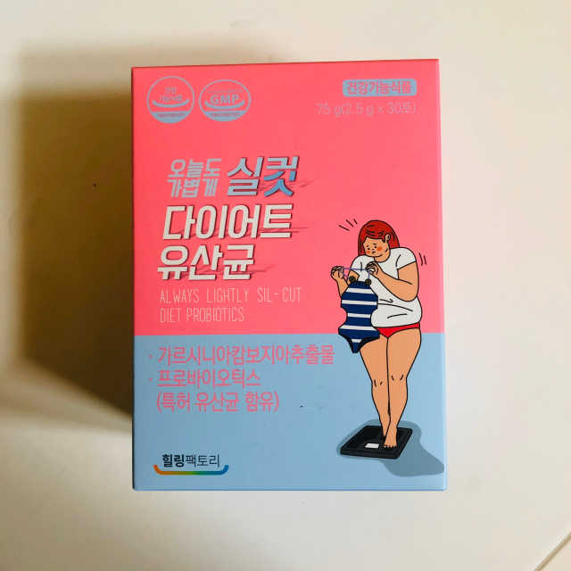 힐링팩토리 오늘도 가볍게 실컷 다이어트 유산균 리뷰 사진