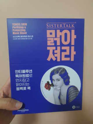 이양갱님이 올린 리뷰 사진 2