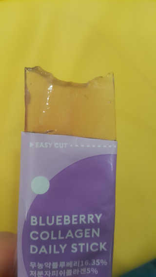 별이님이 올린 리뷰 사진 2