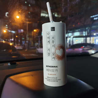 주현하님이 올린 리뷰 사진 3