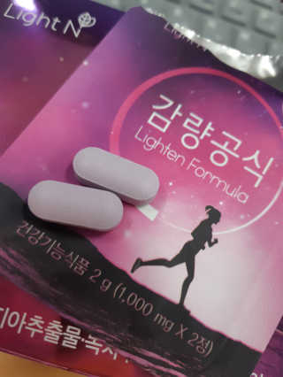 [감량공식] 다이어트 건강기능식품 — 4점을 준 리뷰어가 2019년 12월 올린 사용 사진