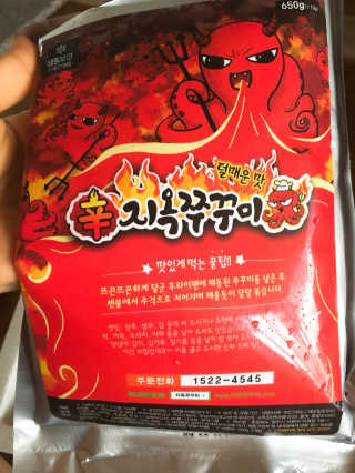 NaraLee님이 올린 리뷰 사진 1