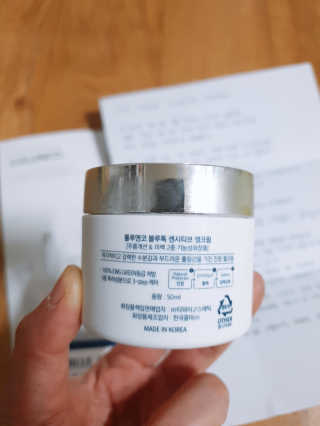 최은하님이 올린 리뷰 사진 2