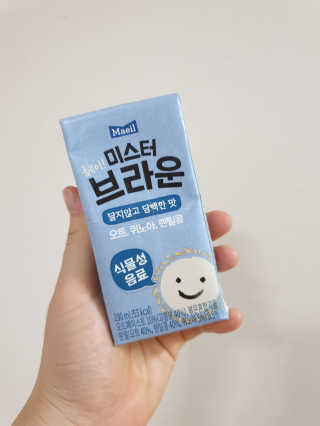 비니맘님이 올린 리뷰 사진 3