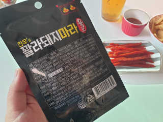미키키님이 올린 리뷰 사진 4