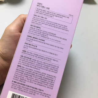 재미있다님이 올린 리뷰 사진 4