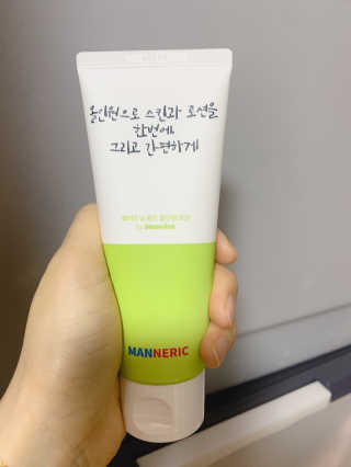 비니오니님이 올린 리뷰 사진 1