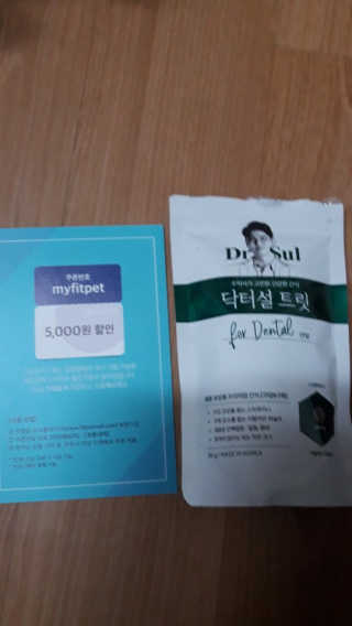 쪙현님이 올린 리뷰 사진 4