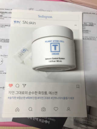 우앙우앙님이 올린 리뷰 사진 1