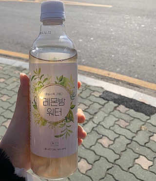 zkxjwns님이 올린 리뷰 사진 1