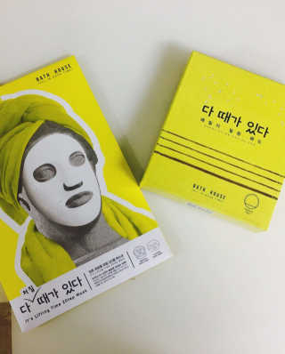 차혜경님이 올린 리뷰 사진 1