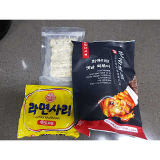화곡미담 옛날 떡볶이 — 4점을 준 리뷰어가 2020년 1월 올린 사용 사진