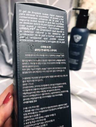 78kanghayjin님이 올린 리뷰 사진 3