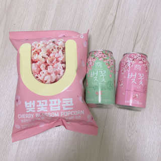 김수빈님이 올린 리뷰 사진 1