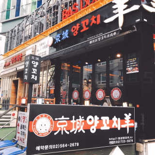 tastegood님이 올린 리뷰 사진 1