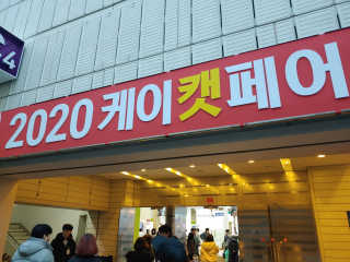 치르치르님이 올린 리뷰 사진 1