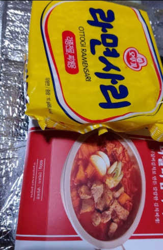 도도님이 올린 리뷰 사진 1