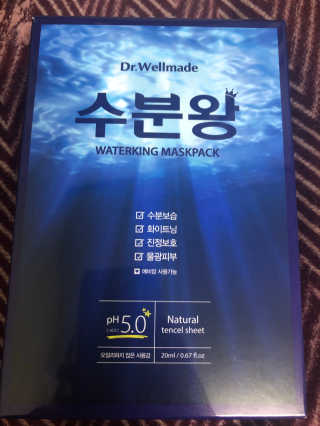 닥터웰메이드 수분왕 — 5점을 준 리뷰어가 2018년 5월 올린 사용 사진