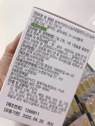 김콩콩님이 올린 리뷰 사진 3