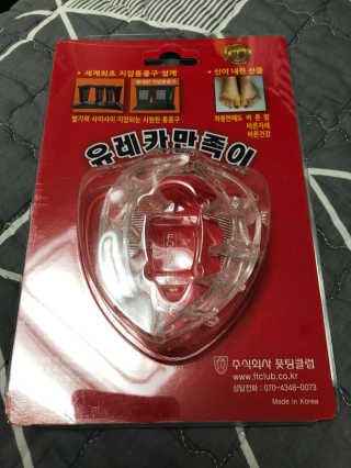 이리와안아줘님이 올린 리뷰 사진 1