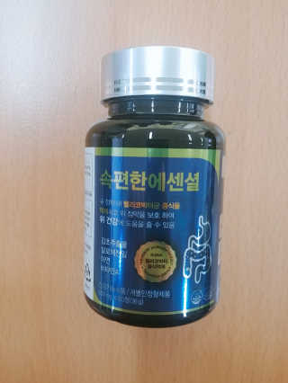 도롱님이 올린 리뷰 사진 2