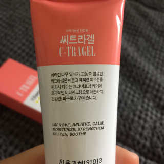 borabora님이 올린 리뷰 사진 2