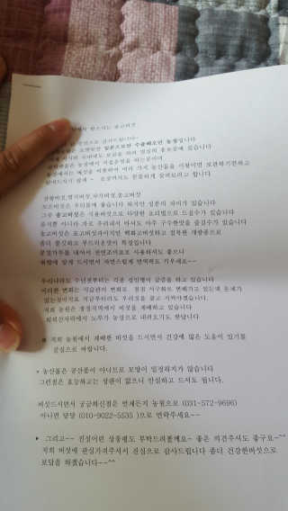 보크다님이 올린 리뷰 사진 2