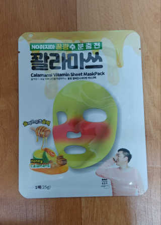 비커잠해피님이 올린 리뷰 사진 2