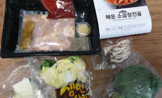 kkkkk님이 올린 리뷰 사진 2