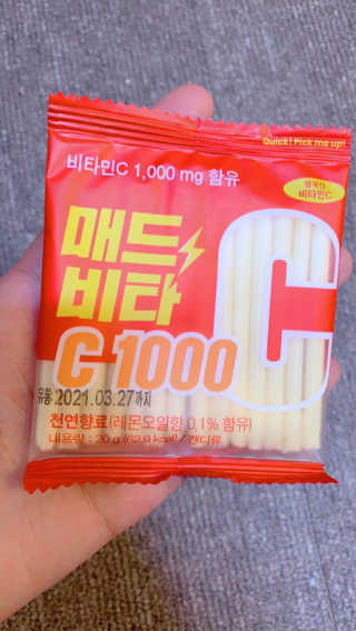 오느른님이 올린 리뷰 사진 3