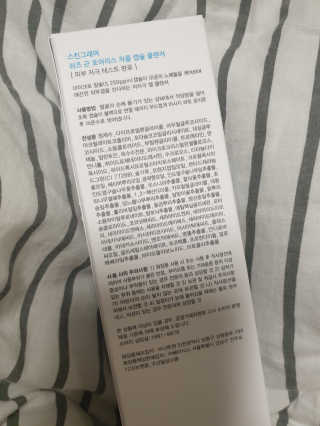 JihyeChoi님이 올린 리뷰 사진 3
