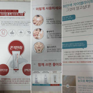 가비님이 올린 리뷰 사진 1