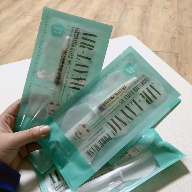 SN 에스엔 티크림 리뷰 사진